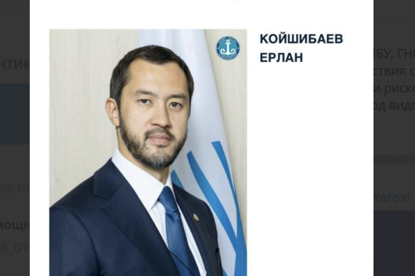 Кадровая рокировка в Актауском порту совпала с депутатским запросом о коррупционном деле