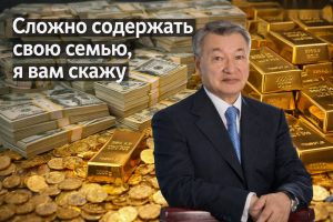 Полное досье на Даниала Ахметова – экс-аким ВКО (биография, справка, скандалы, взятки, влияние)