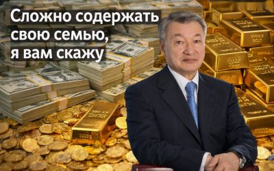 Полное досье на Даниала Ахметова – экс-аким ВКО (биография, справка, скандалы, взятки, влияние)