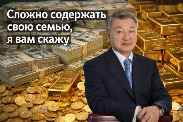 Полное досье на Даниала Ахметова – экс-аким ВКО (биография, справка, скандалы, взятки, влияние)